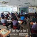 현대직업전문학교 이미지