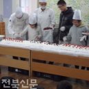 파리바게뜨비사벌