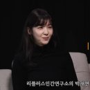 (주)리플러스 이미지