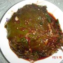 깻잎농원 이미지