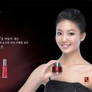 한생화장품 이미지
