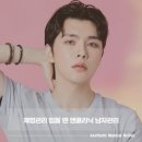 슬림한 체형&건강 전신요가 | 체형과 균형을 동시에 잡는 슬림한 비결