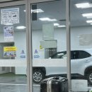 신신주유소 이미지