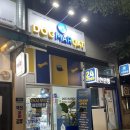 도그마캣구로
