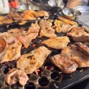 고기한판 이미지