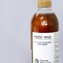 팜스바이오텍 이미지