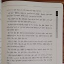 장평초등학교 이미지