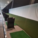 강동 휴 스크린골프 이미지