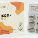 팜스타약국 이미지