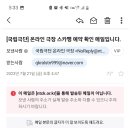 오르다커뮤니케이션 이미지
