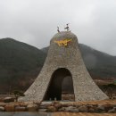 대율초등학교 이미지