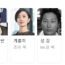 ㈜성강 이미지