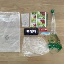 플라스틱소울 이미지