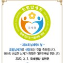 에스안과의원 이미지