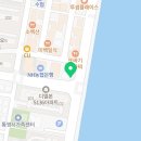 통영숲동물의료센터 이미지