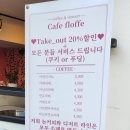 이화태평양약국 이미지