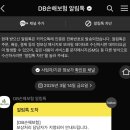김포서비스기아오토큐