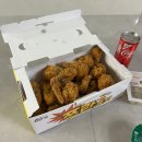 60계 부산대신점 | [기장맛집] 60계치킨 크크크치킨 내돈내산 후기