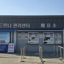 금학갈비 이미지