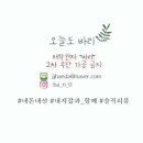 로이왁싱 이미지