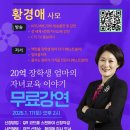 리버시티프라자 이미지