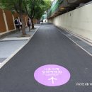 서울 동작구 보라매공원(서울국제정원박람회) 여행. 이미지