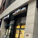 광명역분식 김가네김밥광명역데시앙점 후기