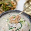 큰집삼계탕 - 중구 초량중로 1 | 큰집삼계탕