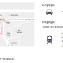 서울삼성비뇨기과의원 이미지