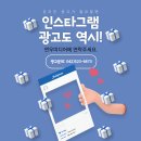 연우광고기획 네이버블로그