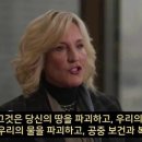 영원화학 이미지