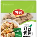 하림닭 - 중랑구 면목로44길 10 | 하림닭