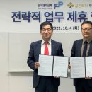 골든트리투자자문 SBS Biz