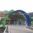 운악산 화장실1 이미지