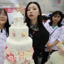 고양시제과협회