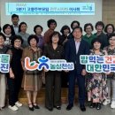 예닮이네 이미지