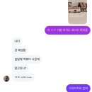 한길세차 | 2026년은 내 계획에 없었어