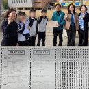 어람초등학교 이미지