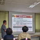 통일촌커뮤니티 사회적협동조합 네이버블로그