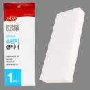 스펀지 이미지