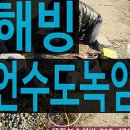 미주주유소 이미지