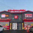 컴인워시 파주운정점 이미지