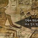 휘경우리들내과의원 이미지