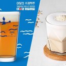 설화화장품 이미지