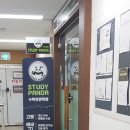 중계청솔독서실