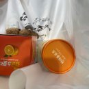 제주도 둘째 날 일기