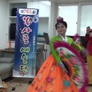 오금경로당 이미지