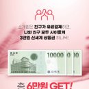 오케이싸인 디지털타임스
