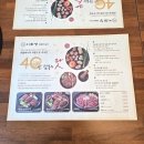 이화정 | [평택] 🍖 소사벌 돼지갈비 맛집 추천! 144시간 교차숙성으로 완성한 이화정 숯불돼지갈비 후기