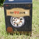 해비즌협동조합 이미지